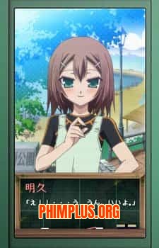 Baka to Test to Shoukanjuu: Matsuri Special