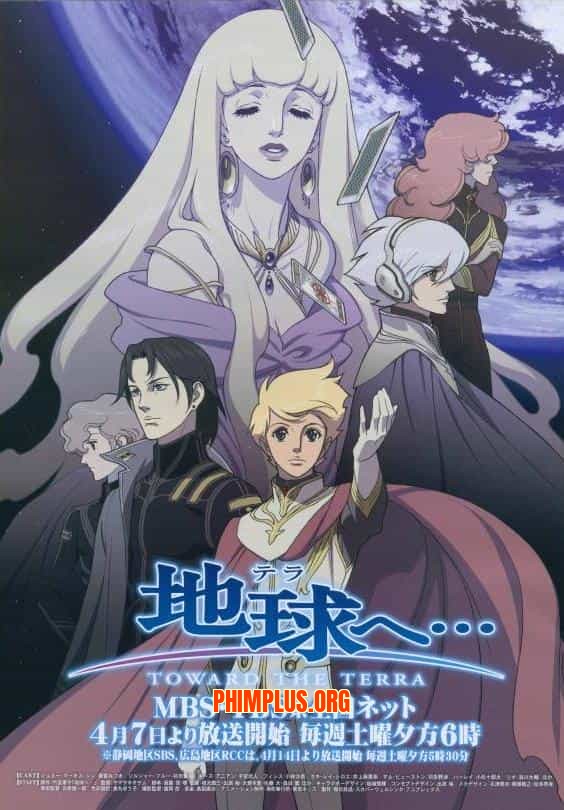 Toward The Terra