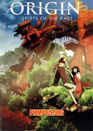 Giniro No Kami No Agito