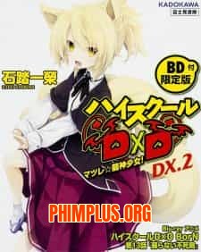 High School DxD BorN OVA
