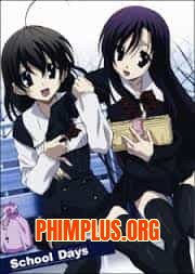School Days Ova Valentine Days