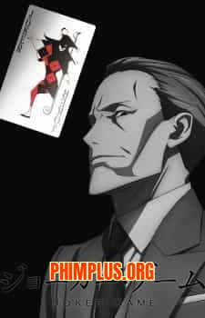 Joker Game: Kuroneko Yoru no Bouken