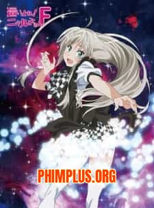 Haiyore! Nyaruko-san F