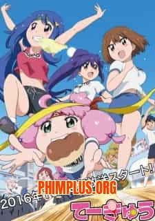 Teekyuu