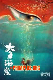 Da Yu Hai Tang