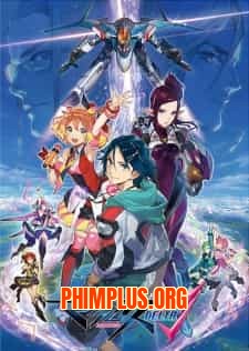 Macross Delta