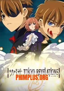 Tsubasa Tokyo Revelations