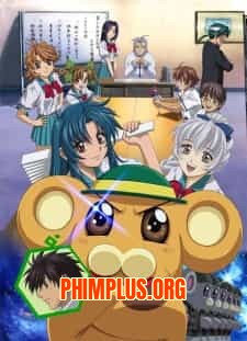 Full Metal Panic! SS1.5