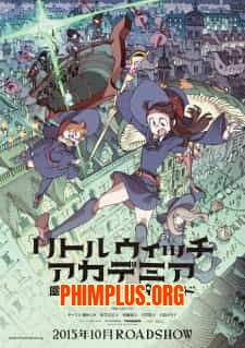 Little Witch Academia: Mahou Shikake no Parade