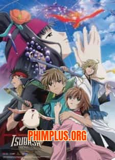 Tsubasa Chronicle: Tori Kago no Kuni no Himegimi