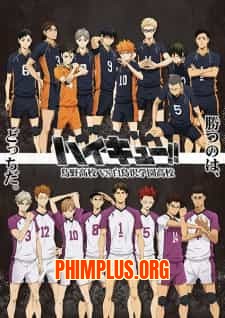 Haikyuu!! Third Season