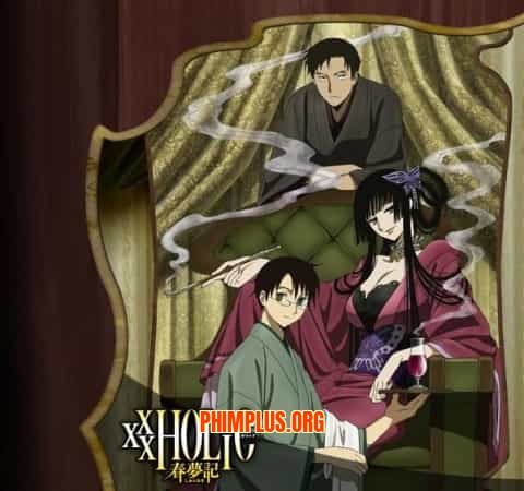 xxxHOLiC Shunmuki