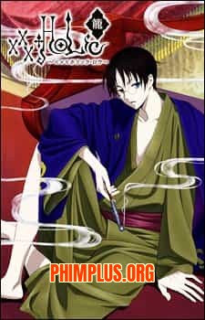 Xxxholic Rou Adayume