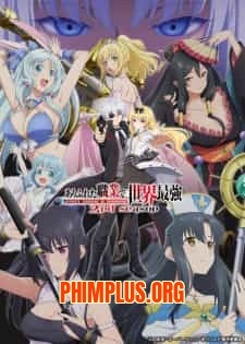 Arifureta Shokugyou de Sekai Saikyou 2nd Season