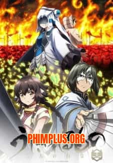 Utawarerumono: Futari no Hakuoro