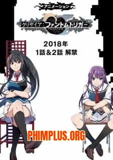 Grisaia: Phantom Trigger The Animation