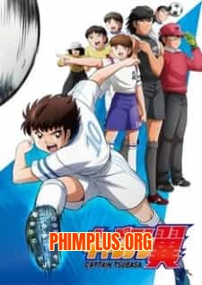 Captain Tsubasa