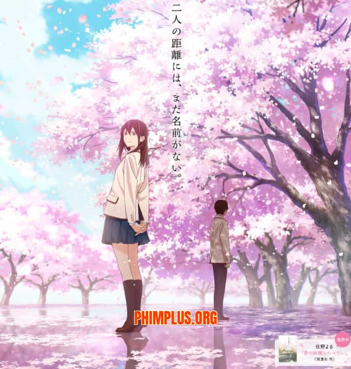 Kimi no Suizou wo Tabetai