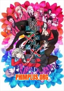 Kakegurui××