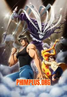 Karakuri Circus