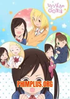 Hitoribocchi no Marumaru Seikatsu