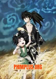 Dororo