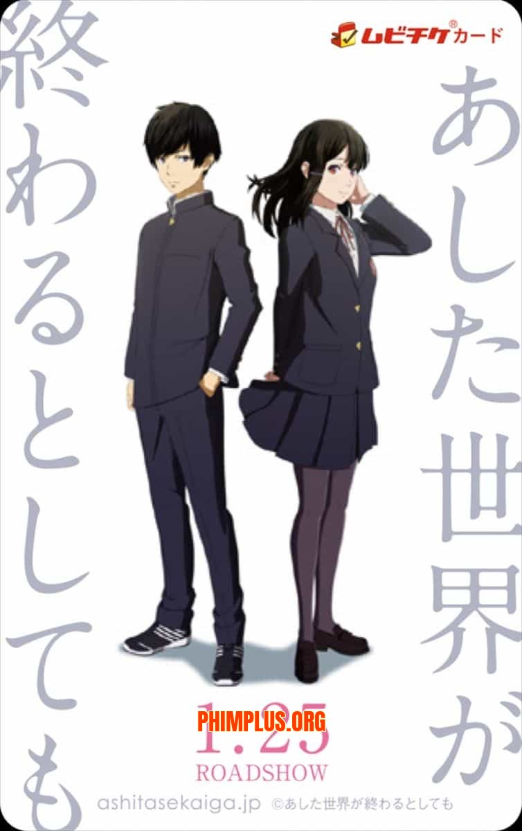 Ashita Sekai ga Owaru toshitemo