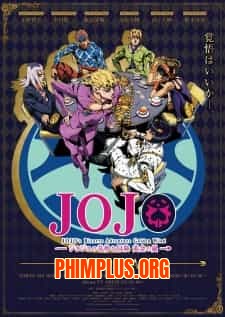 JoJo no Kimyou na Bouken: Ougon no Kaze