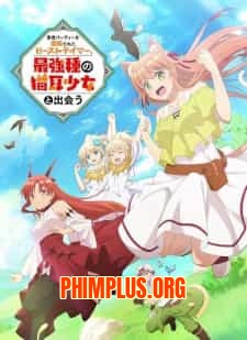 Yuusha Party wo Tsuihou sareta Beast Tamer, Saikyoushu no Nekomimi Shoujo to Deau