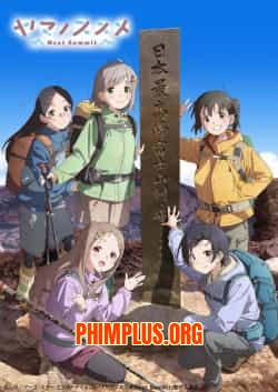 Yama no Susume: Next Summit