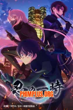 Shinobi no Ittoki