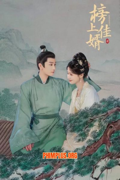 Bảng Thượng Giai Tế
