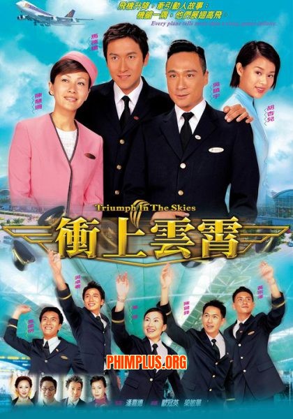 Bao La Vùng Trời (Phần 01)