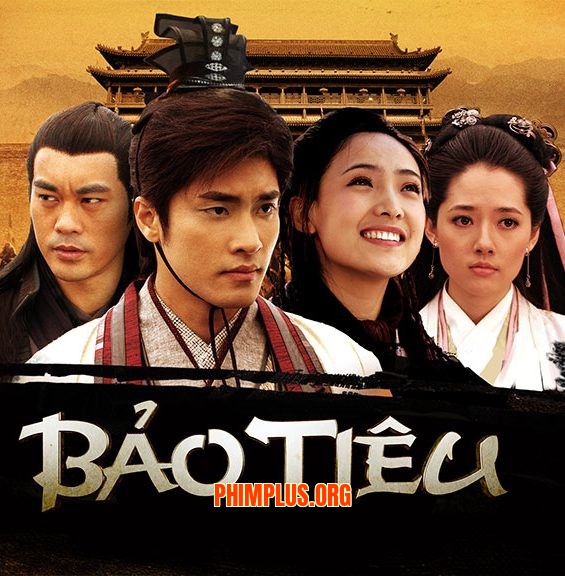 Bảo Tiêu