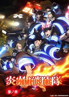 Biệt Đội Lính Cứu Hỏa SS3