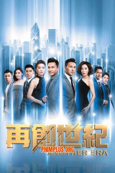Câu Chuyện Khởi Nghiệp