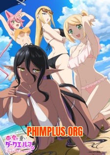 Chotto dake Ai ga Omoi Dark Elf ga Isekai kara Oikaketekita