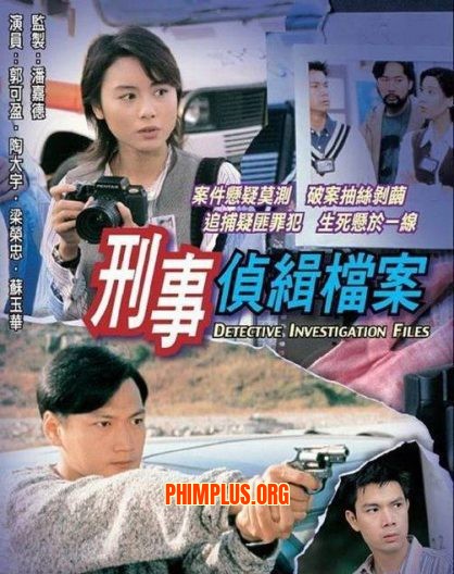 Hồ Sơ Trinh Sát (Phần 01)