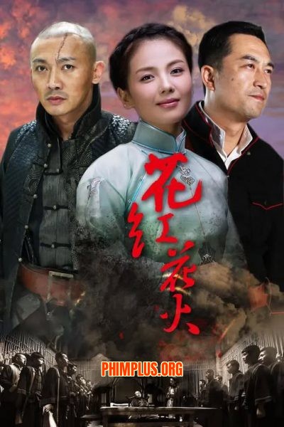 Hoa Hồng Lửa