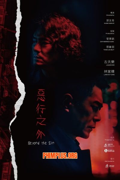 Huyết Án Truy Hành
