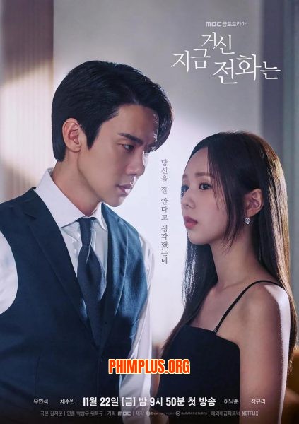 Khi Điện Thoại Đổ Chuông