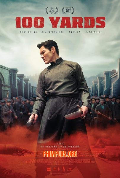 Môn Tiền Bảo Địa