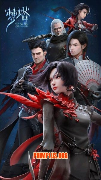 Mộng Tháp Chi Tuyết Mê Thành