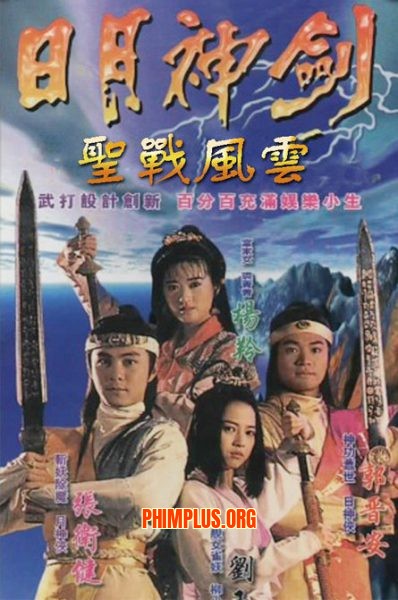 Nhật Nguyệt Thần Kiếm (Phần 02)