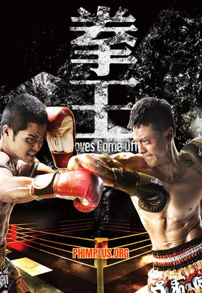 Sàn Đấu Cuộc Đời