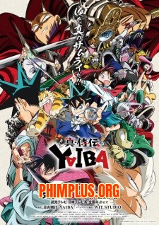 Shin Samurai-den Yaiba