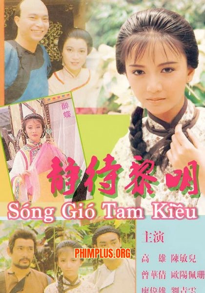 Sóng Gió Tam Kiều