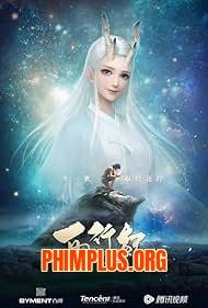 Tây Hành Kỷ Phần 5