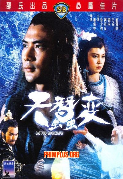 Thiên Tằm Biến