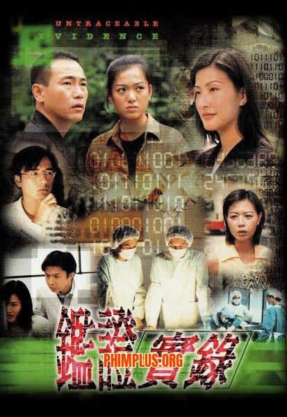 Truy Tìm Bằng Chứng (Phần 01)